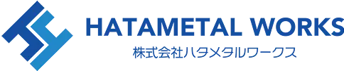 株式会社ハタメタルワークス