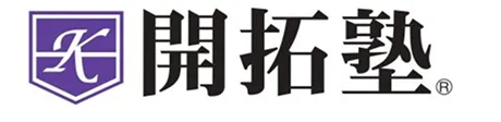 株式会社開拓塾