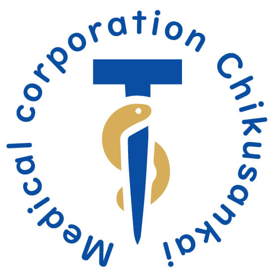 医療法人社団筑三会