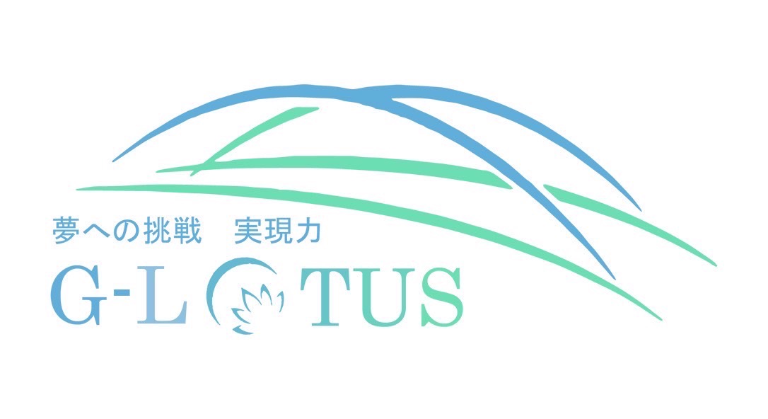 株式会社G-LOTUS