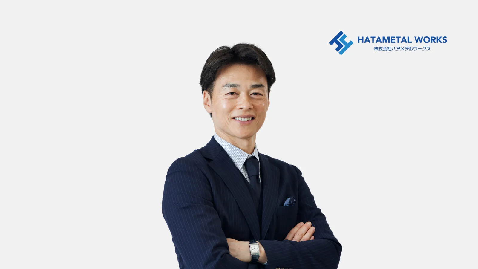 “銅加工のプロフェッショナル”から地域へ、そして未来へ――ハタメタルワークスの挑戦とFor JAPANで得た気づき