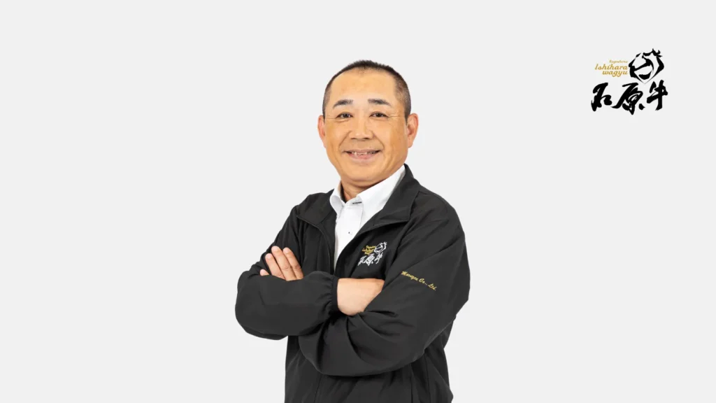株式会社マル善　代表取締役　石原善和氏の写真