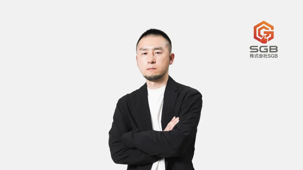 株式会社SGB　代表取締役社長　久保 貴史氏の写真