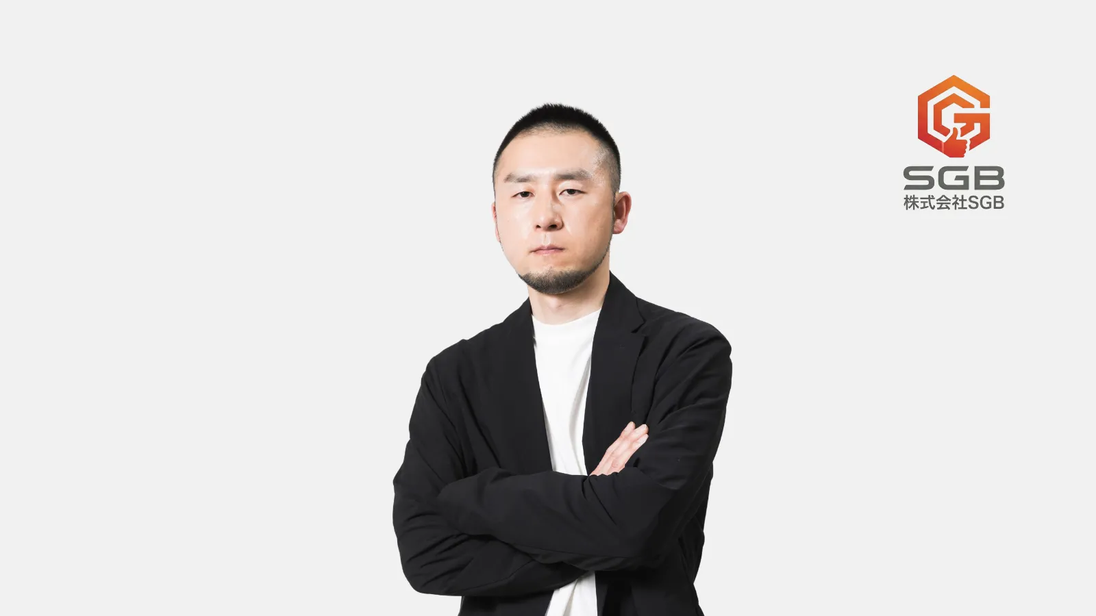 「お客様の夢を応援し、共に成長する」――SGBが目指す、野球を続けやすい環境づくり